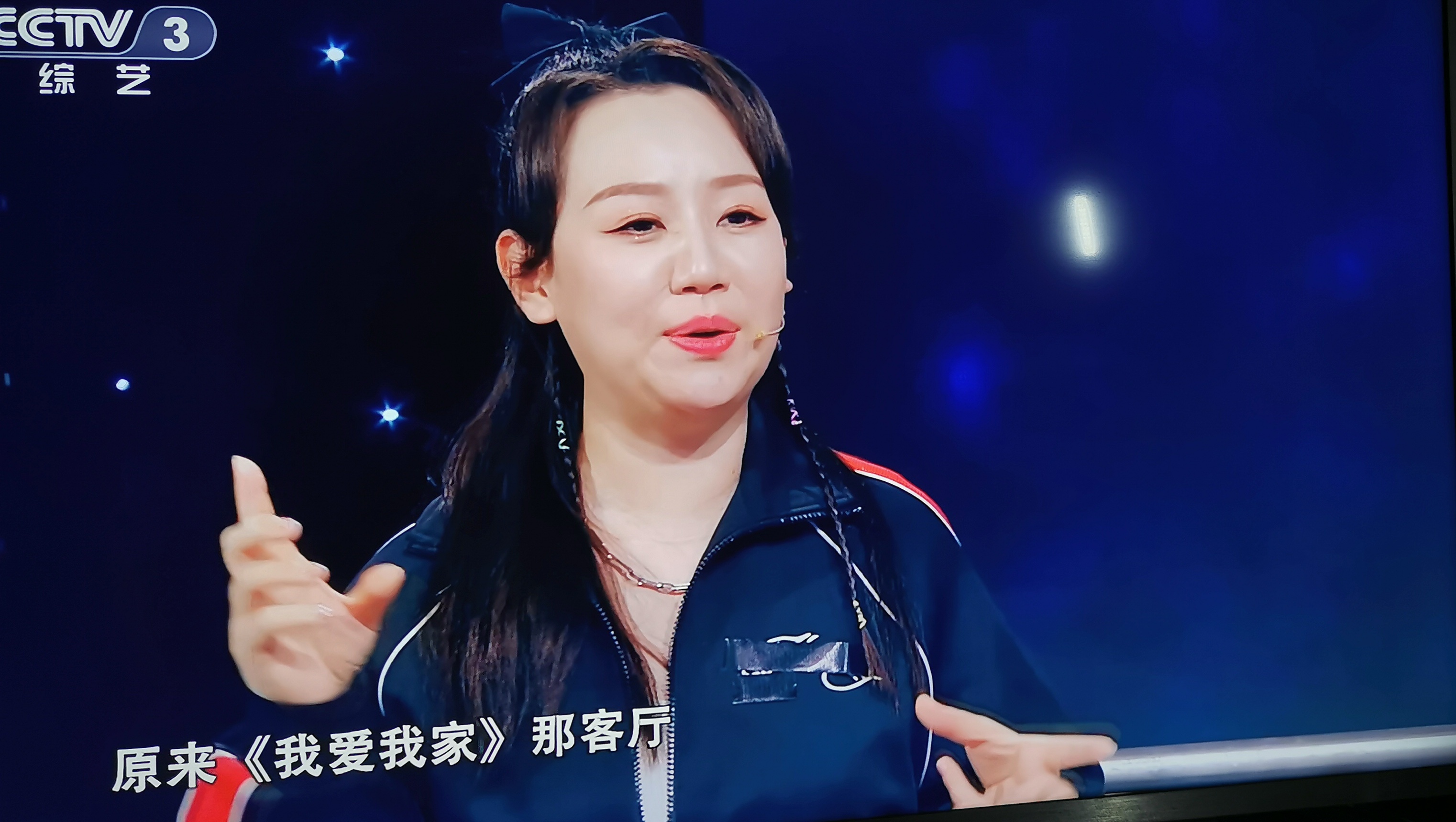 范凌(范凌子)